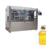 Μηχανή πλήρωσης λαδιού μαγειρέματος 1L-5L