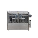 Αυτόματη μηχανή πλήρωσης λαδιού καρύδας