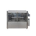 Μηχανήματα αυτόματης πλήρωσης υγρού απορρυπαντικού