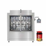 Αυτόματη μηχανή πλήρωσης όγκου