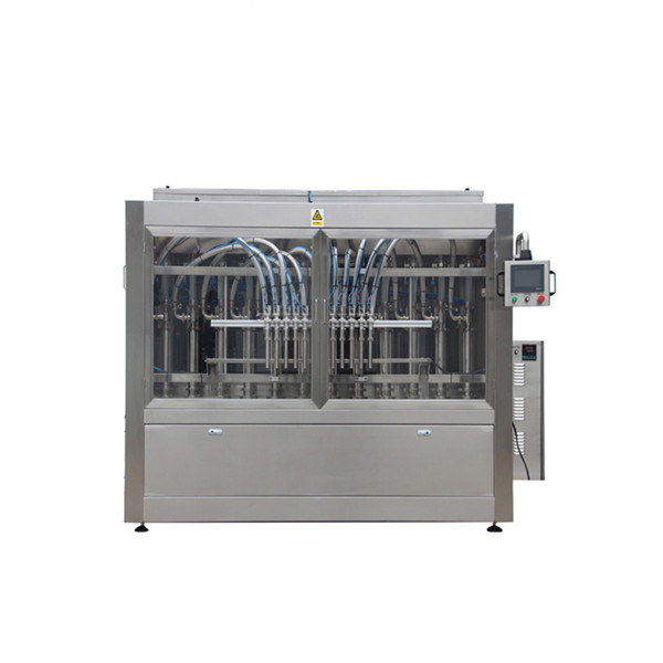 Αυτόματη μηχανή πλήρωσης λαδιού τύπου ζύγισης