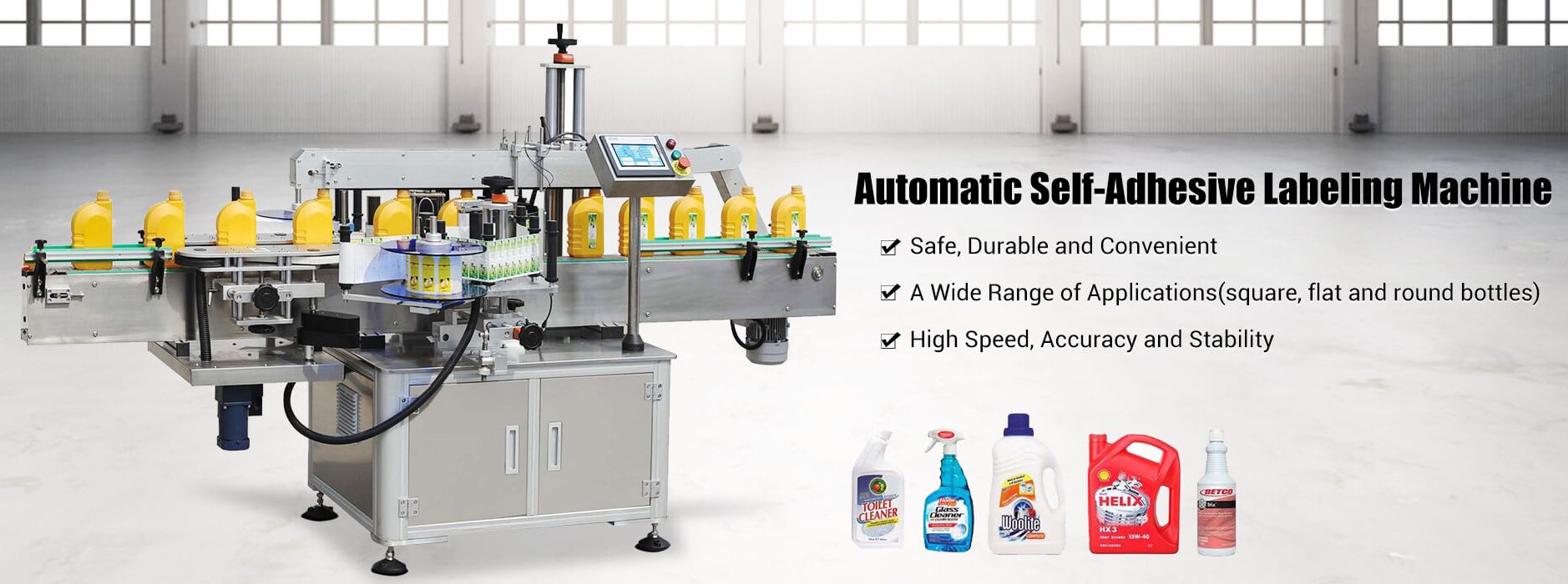 Μηχανή σήμανσης