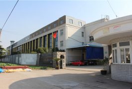 εργοστασιακή έκθεση