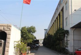 εργοστασιακή έκθεση