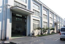 εργοστασιακή έκθεση