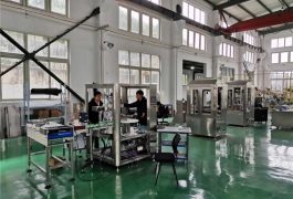 εργοστασιακή έκθεση