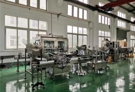 εργοστασιακή έκθεση